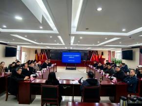 强化源头管控 压实主体责任