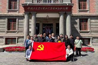 感悟红色初心 校准政绩坐标 淬炼青春担当